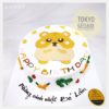 Bánh sinh nhật Chuột Hamster đáng yêu