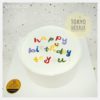 Bánh sinh nhật Happy birthday to you