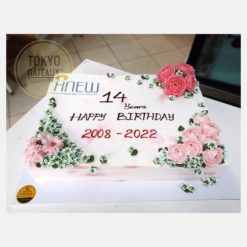 Bánh sinh nhật Vườn hoa khoe sắc