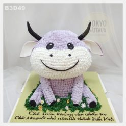 Bánh sinh nhật Little buffalo