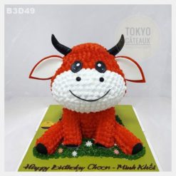 Bánh sinh nhật Little buffalo