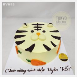 Bánh sinh nhật Bạch hổ