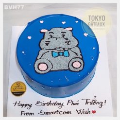 Bánh sinh nhật Hà mã ú nu