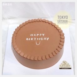 Bánh sinh nhật Kem socola