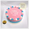 Bánh sinh nhật Sweet birthday