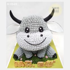 Bánh sinh nhật Little buffalo