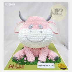 Bánh sinh nhật Little buffalo