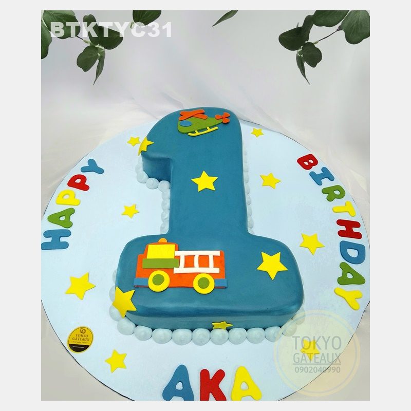 Bánh sinh nhật Số Một