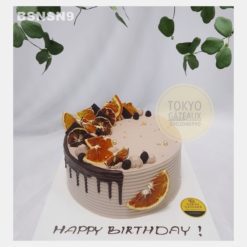 Bánh sinh nhật Socola Cam Chanh Ngọt Ngào