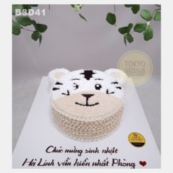 Bánh sinh nhật Chú Hổ Tinh Nghịch