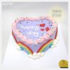 Bánh sinh nhật Trái tim cầu vồng