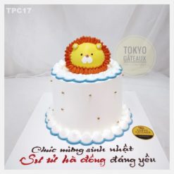 Bánh sinh nhật Lion