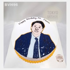 Bánh sinh nhật My Hero