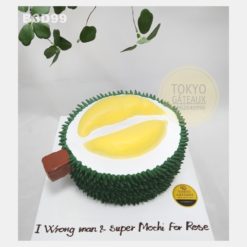 Bánh sinh nhật Sầu Riêng