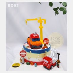 Bánh sinh nhật Oto Cần Cẩu