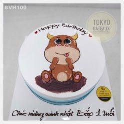 Bánh sinh nhật Bé trâu đáng yêu