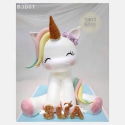 Bánh sinh nhật Kì lân cầu vồng