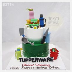 Bánh sinh nhật Houseware