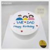 Bánh sinh nhật We love dad