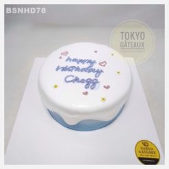 Bánh sinh nhật Trái tim hoa nhí