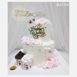 Bánh sinh nhật 2 tầng Cupcake