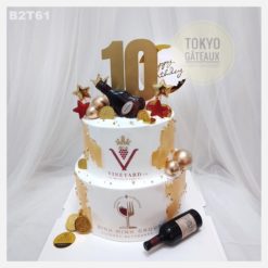 Bánh sinh nhật Hennessy sang trọng