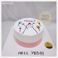 Bánh sinh nhật Hell Yes