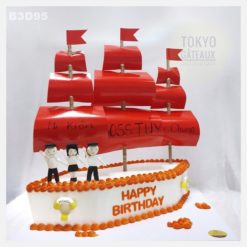 Bánh sinh nhật Thuyền buồm may mắn