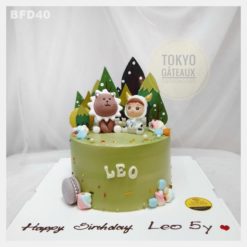 Bánh sinh nhật Sư tử và bò sữa