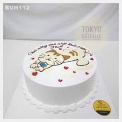 Bánh sinh nhật Mèo con ham chơi