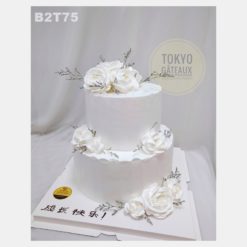 Bánh sinh nhật Hoa trắng sang trọng