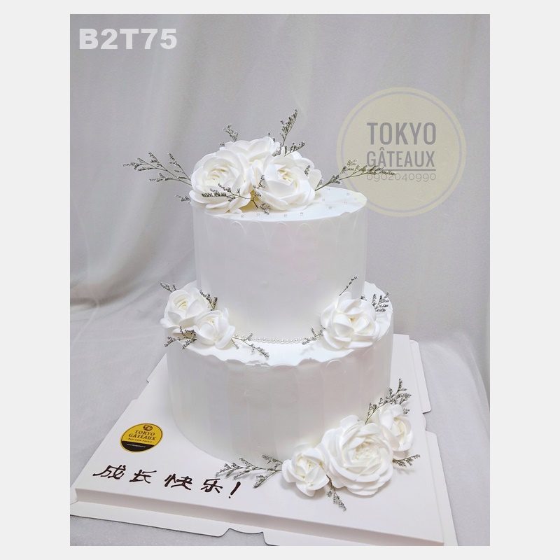 Bánh sinh nhật Hoa trắng sang trọng