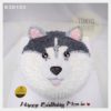 Bánh sinh nhật Husky