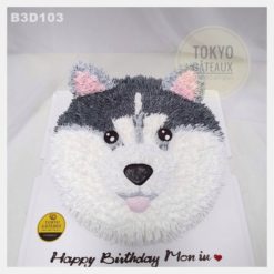 Bánh sinh nhật Husky