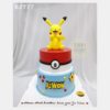 Bánh sinh nhật Pokemon Go