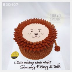 Bánh sinh nhật Baby Lion