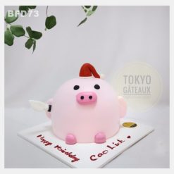 Bánh sinh nhật Con Vật Đáng Yêu