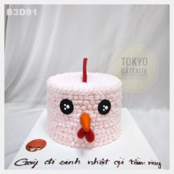 Bánh sinh nhật Chicken little