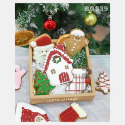Set Icing Cookies Gingerland