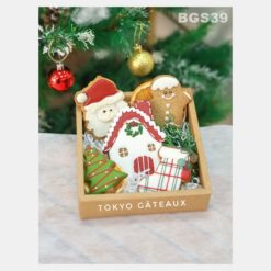 Set Icing Cookies Gingerland