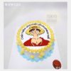 Bánh sinh nhật Monkey D. Luffy