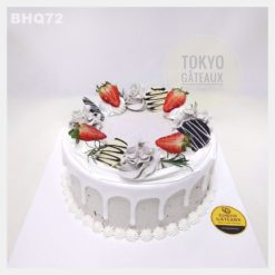 Bánh sinh nhật Dâu Tây Socola Trắng