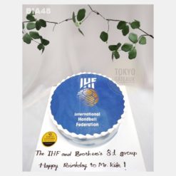 Bánh sinh nhật In ảnh