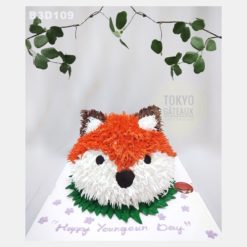 Bánh sinh nhật Little Foxie