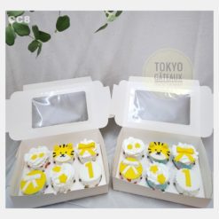 Set Cupcake Hổ Con