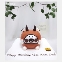 Bánh sinh nhật Bos Gaurus