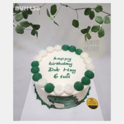 Bánh sinh nhật Green Dinosaur