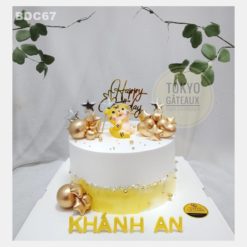 Bánh sinh nhật Hổ Con
