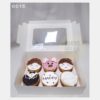 Set Cupcake Wedding