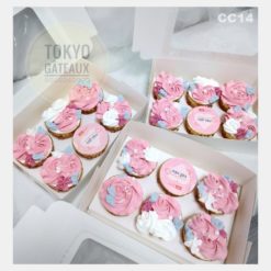 Set Cupcake In Logo